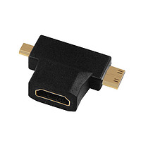 赛康 Mini HDMI+Micro HDMI转HDMI母转接头