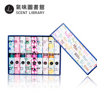 足不出户，闻遍整个世界