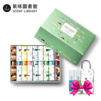 足不出户，闻遍整个世界