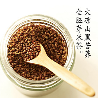 故乡车站 黑苦荞茶 300g