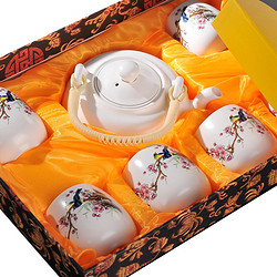 洛威 陶瓷茶具 9件套 兰藤草