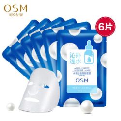 OSM 欧诗漫 水润沁透隐形面膜新升级25ml*6片 