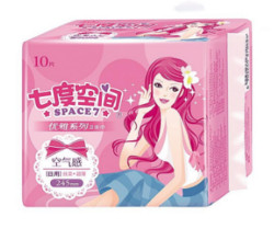 SPACE7 七度空间 优雅系列  超薄绵柔日用 245mm*10片