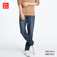 天猫双12预告：优衣库 