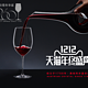 双12预售：天猫精选 riedel醴铎旗舰店 酒具