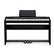 秒杀：再特价！CASIO卡西欧 PX-160BK Privia系列88键数码钢琴套装 包含(琴架、三踏板) 黑色