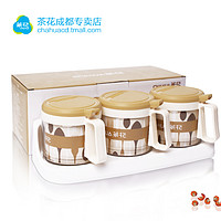 茶花 三组圆形玻璃调味瓶