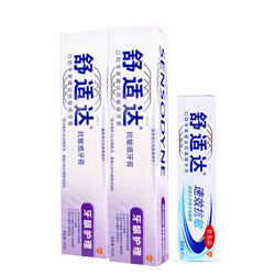 SENSODYNE 舒适达 牙龈护理 牙膏 180g*2+牙膏便携装 25g*4套