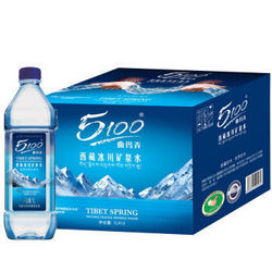5100 矿泉水 1L*12瓶*4件+5100 矿泉水 330m