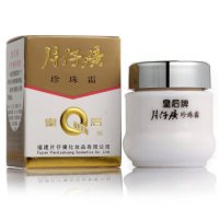 移动端:片仔癀 珍珠霜25g(舒缓干燥 嫩白补水 保湿面霜)*4