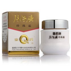 片仔癀 珍珠霜25g（舒缓干燥 嫩白补水 保湿面霜）*4