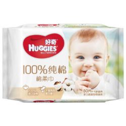 HUGGIES 好奇 婴儿棉柔巾 80抽