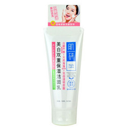 Mentholatum 曼秀雷敦 Hada Labo 肌研 美白双重保湿洁面乳 100g