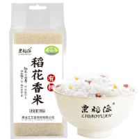栗稻源 有机稻花香大米 350g