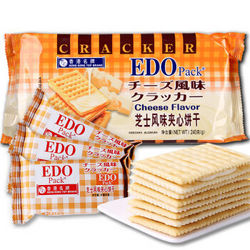 EDO pack 芝士风味 夹心饼干 240g *10件