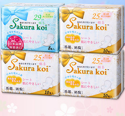Sakura koi 日本原装进口 卫生巾 4包