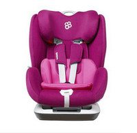babyfirst  宝贝第一 儿童安全座椅 尊享版