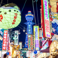 12月班期：天津-大阪 4-14天往返含税机票（2人起订）