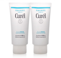 双12预告：Curel 珂润 润浸保湿卸妆啫喱 130g*2支