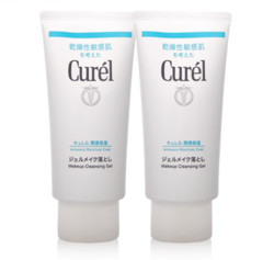 Curel 珂润 润浸保湿卸妆啫喱 130g*2支