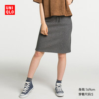 天猫双12预告：优衣库 