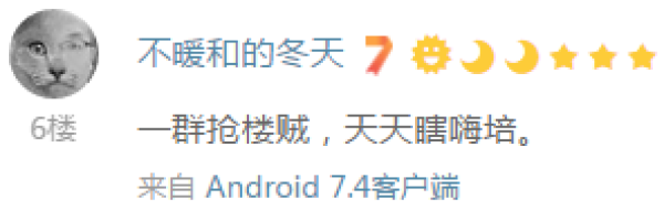 异形魔方、搓澡巾、红包等