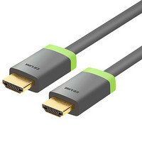 CE－LINK 2218 HDMI高清线 0.5米