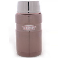 移动端：THERMOS 膳魔师 真空焖烧罐 SK-3021 720ml 粉色