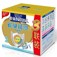 Nestle 雀巢 能恩较大婴儿配方奶粉2段 三联装3*400g 进口奶源