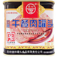 【京东超市】云南特产 德和 午餐肉罐头340g