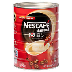 【京东超市】Nestle雀巢咖啡1+2原味罐装 1.2kg