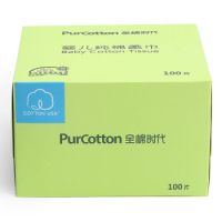 【京东超市】全棉时代 PurCotton 婴儿棉柔巾/抽纸巾 湿两用面巾纸10*20厘米半价