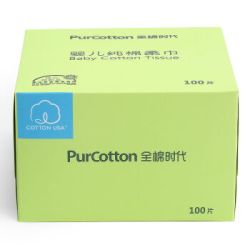 【京东超市】全棉时代 PurCotton 婴儿棉柔巾/抽纸巾 湿两用面巾纸10*20厘米半价
