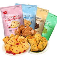 卜珂 蔓越莓曲奇饼干200g*3袋