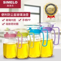SIMELO 施美乐 玻璃油壶 500ml