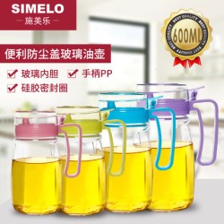 SIMELO 施美乐 玻璃油壶 500ml