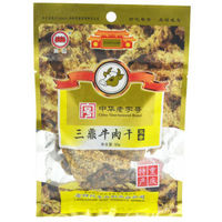 【京东超市】三鼎 肉干肉脯 休闲零食 老四川 五香牛肉干(条)50g/袋*4