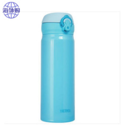 THERMOS 膳魔师 JNL-502 保温杯 天蓝