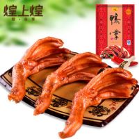 煌上煌 酱卤鸭掌 250g