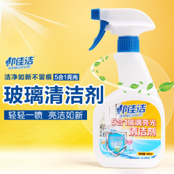 邦佳洁 淋浴房玻璃清洁剂 400ml