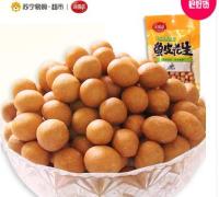 含羞草 鱼皮花生200g/袋