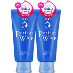 SHISEIDO 资生堂 专科洗面奶 120g*2支装