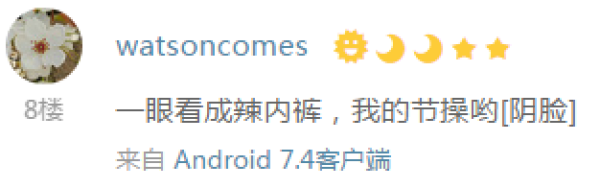 圣诞老人玩偶、小黄鱼、7合1工具等