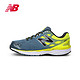 天猫双12预告：new balance 680系列 680V3 男子跑鞋