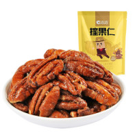 洽洽 撞果仁 碧根果仁 柠檬味 50g/袋