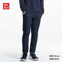 天猫双12预告：UNIQLO 优衣库 181550 男士束脚运动裤(牛仔)