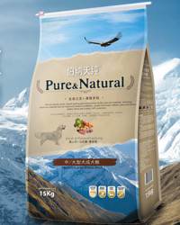 Pure&Natural 伯纳天纯 中大型成犬狗粮 15kg 