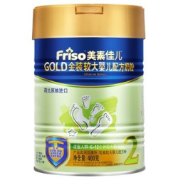 Friso 美素佳儿 金装 较大婴儿配方奶粉 2段 400g