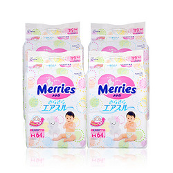 kao 花王 Merries 妙而舒 纸尿裤 M64片*4包 