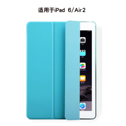 肯客 iPad Air 2 保护套